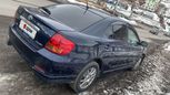  Toyota Allion 2003 , 550000 , -