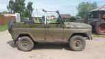 SUV    469 1982 , 45000 , 