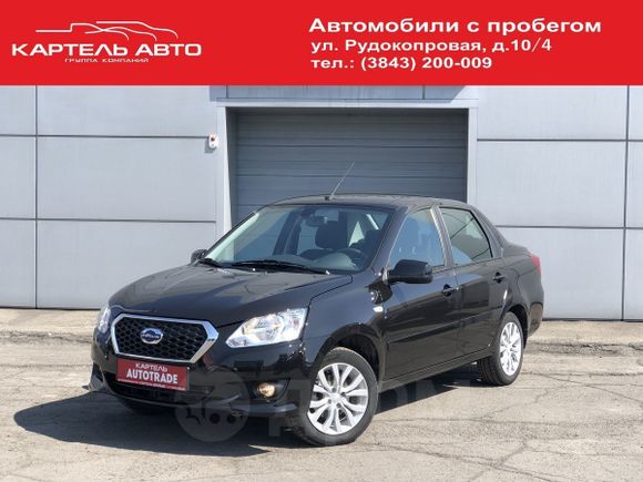  Datsun on-DO 2019 , 549000 , 