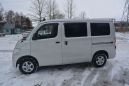    Toyota Town Ace 2013 , 550000 , 