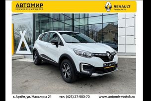 SUV   Renault Kaptur 2021 , 1368000 , 