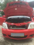    Opel Meriva 2007 , 320000 , 