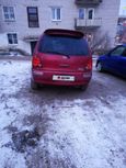    Toyota Corolla Spacio 1997 , 285000 , 