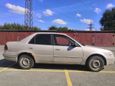  Toyota Sprinter 1997 , 300000 , 