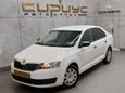  Skoda Rapid 2017 , 795000 , 