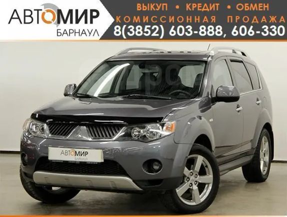 SUV   Mitsubishi Outlander 2008 , 729000 , 