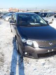  Toyota Allion 2009 , 742000 , 