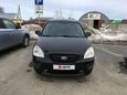    Kia Carens 2007 , 480000 , 