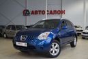 SUV   Nissan Rogue 2007 , 477000 , 