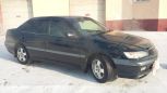  Toyota Corona Premio 1997 , 150000 , 