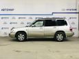 SUV   Subaru Forester 2000 , 361000 , 