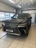 SUV   Lexus LX450d 2018 , 7500000 , -