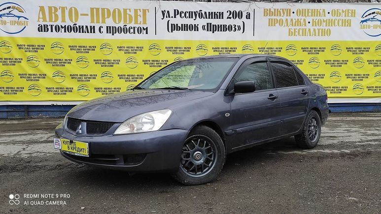  Mitsubishi Lancer 2005 , 235000 , 