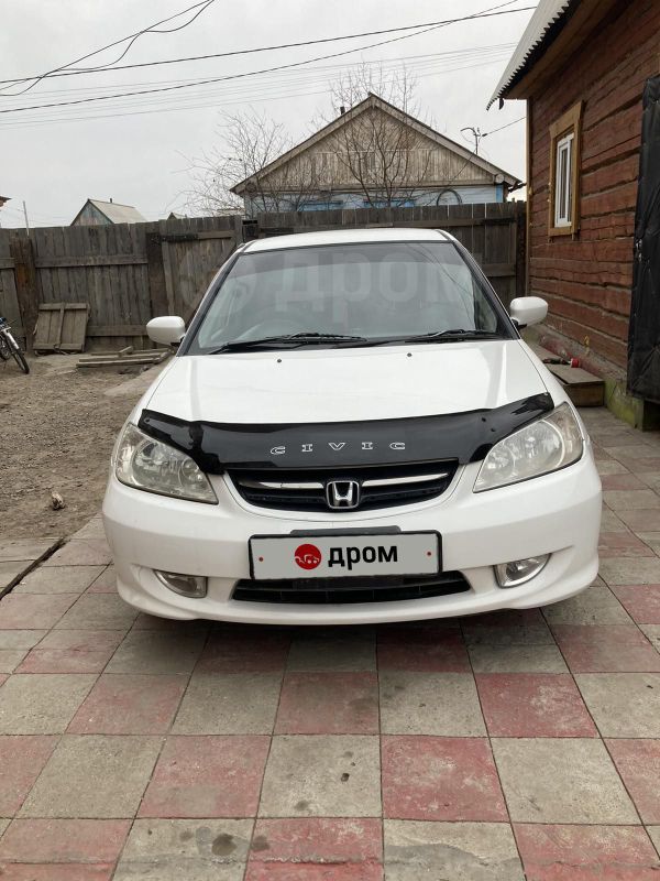  Honda Civic Ferio 2005 , 355000 , -