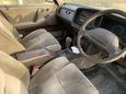  Toyota Crown 1991 , 350000 , 