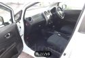  Nissan Note 2016 , 559000 , 