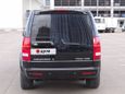 SUV   Land Rover Discovery 2008 , 927000 , 