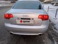  Audi A4 2007 , 590000 , 