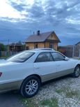  Toyota Mark II 1997 , 480000 , 