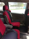    Mazda MPV 2001 , 300000 , 