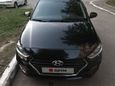  Hyundai Solaris 2017 , 650000 , 