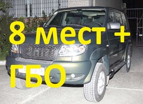 SUV     2013 , 600000 , 