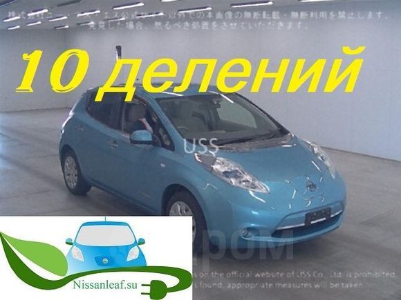  Nissan Leaf 2013 , 645000 , 