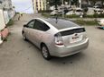  Toyota Prius 2003 , 290000 , 