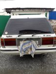  Toyota Crown 1989 , 250000 , 