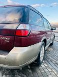  Subaru Outback 1999 , 250000 , 