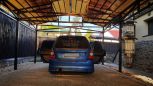 SUV   Subaru Forester 2005 , 650000 , -