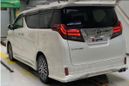    Toyota Alphard 2015 , 3000000 , 