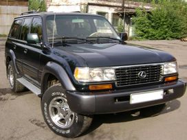 SUV   Lexus LX450 1996 , 839000 , 