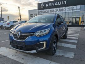 SUV   Renault Kaptur 2022 , 2173000 , 