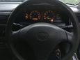  Toyota Corona Premio 1999 , 250000 , -