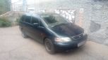    Honda Odyssey 1996 , 200000 , 