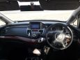    Honda Odyssey 2008 , 535000 , 