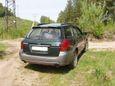 Subaru Outback 2004 , 500000 ,  