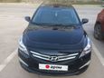  Hyundai Solaris 2016 , 655000 , 