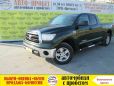  Toyota Tundra 2010 , 1450000 , 