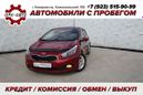  Kia Ceed 2012 , 559000 , 