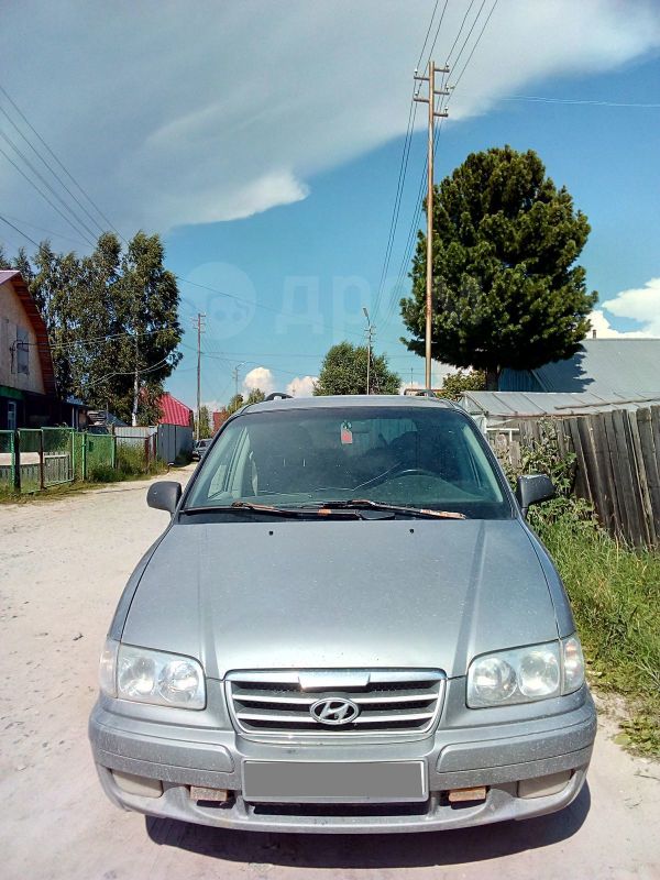    Hyundai Trajet 2005 , 380000 , 