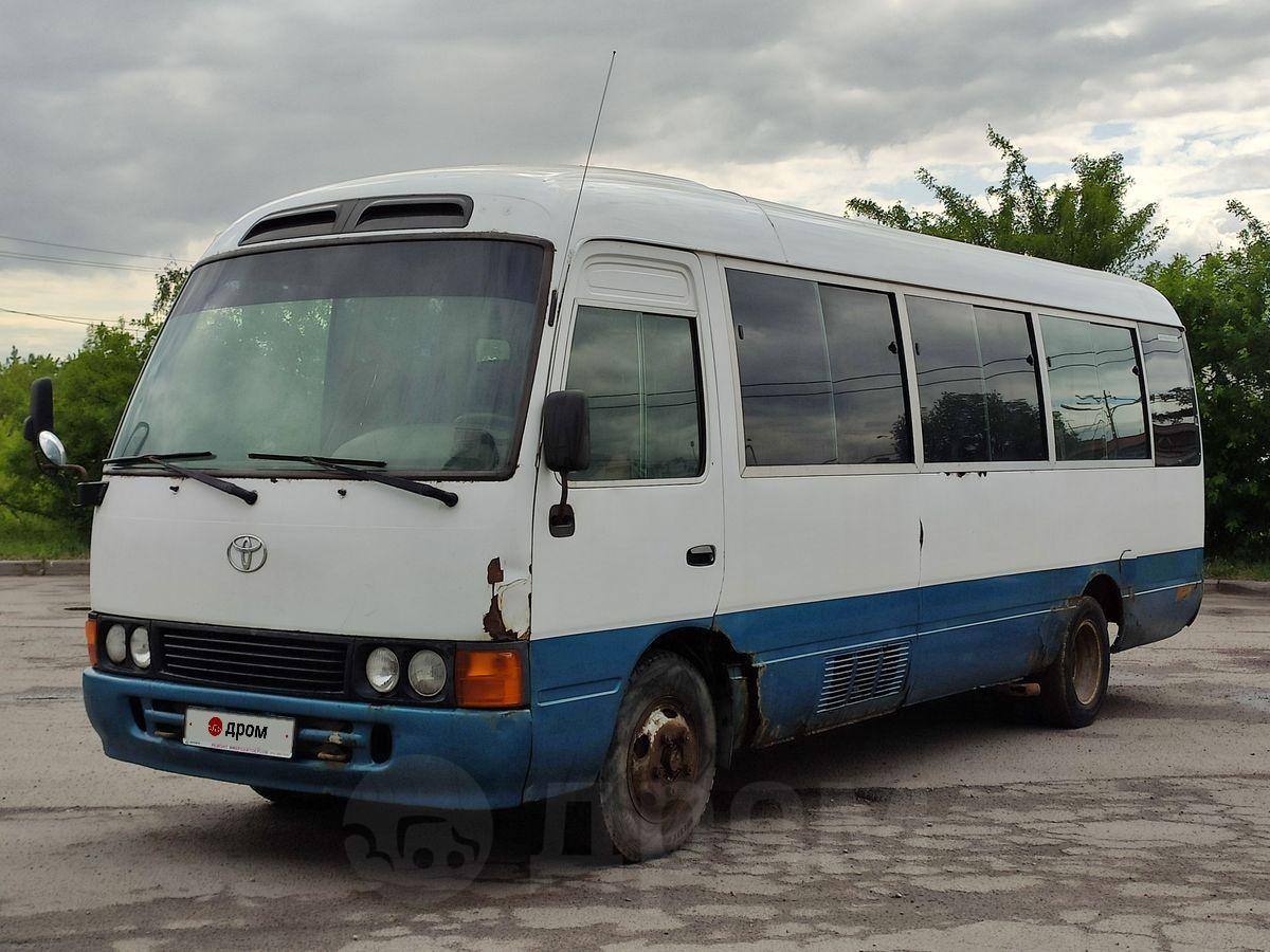 Купить Toyota Coaster Междугородный автобус 2001 года в Санкт-Петербурге:  цена 590 000 руб., дизель, механика - Автобусы