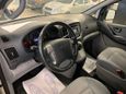    Hyundai H1 2019 , 2669000 , 