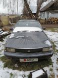  Toyota Corona 1990 , 35000 , 