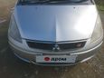  Mitsubishi Colt Plus 2008 , 355000 , 