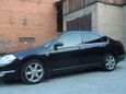  Nissan Teana 2007 , 640000 , 