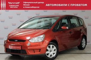    Ford S-MAX 2006 , 522000 , 