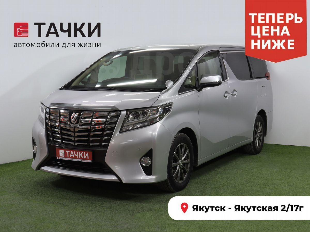 Купить Тойота Альфард 17г.в. в Якутске, Модель: Alphard, АКПП, бензин, 4WD,  бу, с пробегом 138 тыс.км, серый