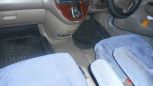    Honda Odyssey 2001 , 260000 , 
